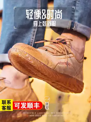 Labor insurance shoes men's anti-smashing and anti-piercing steel baotou beef tendon bottom lightweight soft bottom autumn work welder four seasons
