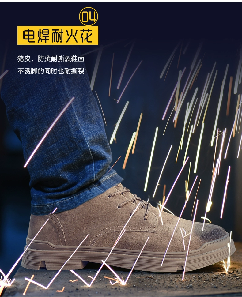 Labor protection shoes for men, anti-smash and anti-puncture, lightweight soft-soled steel-toe welder high-top old protection belt steel plate work shoes