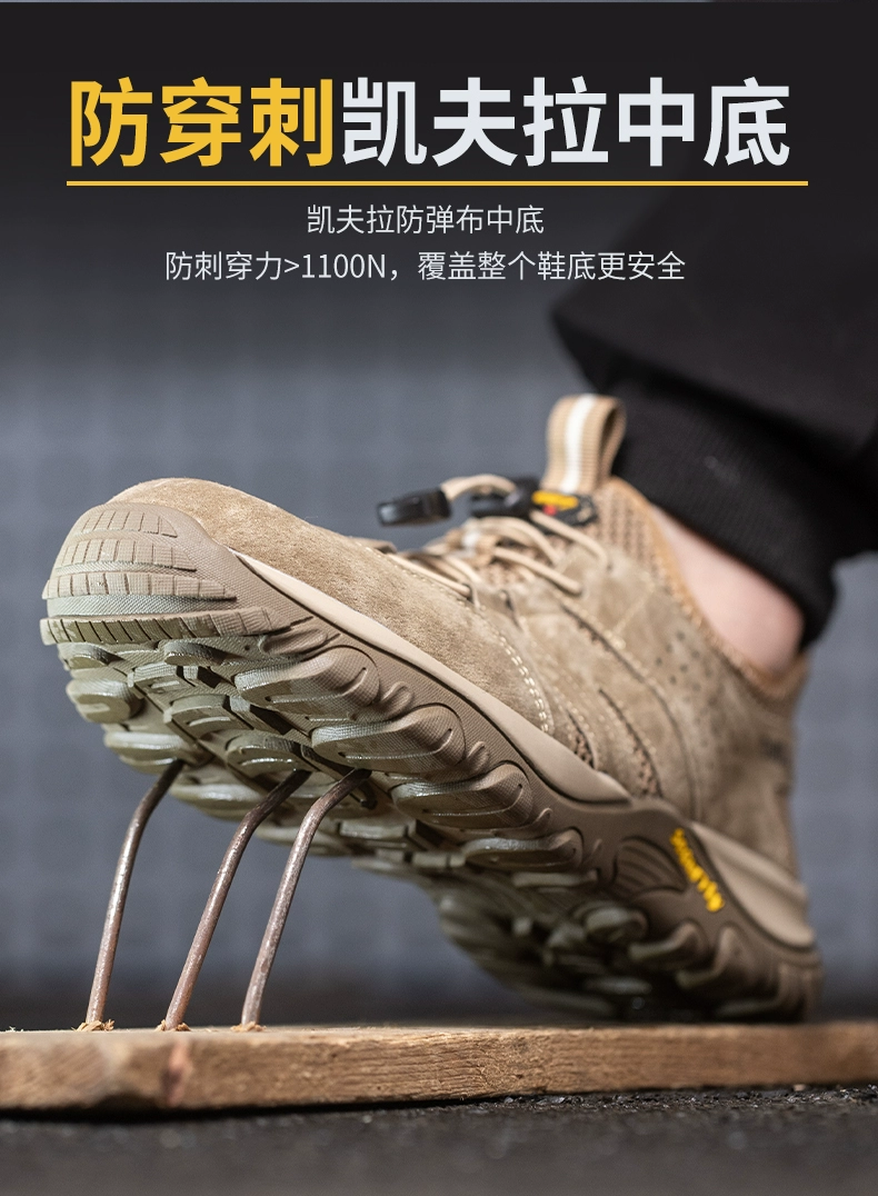 Labor protection shoes for men in summer, anti-smash, anti-puncture, steel toe, breathable, lightweight, deodorant, with steel plate for construction site work in summer