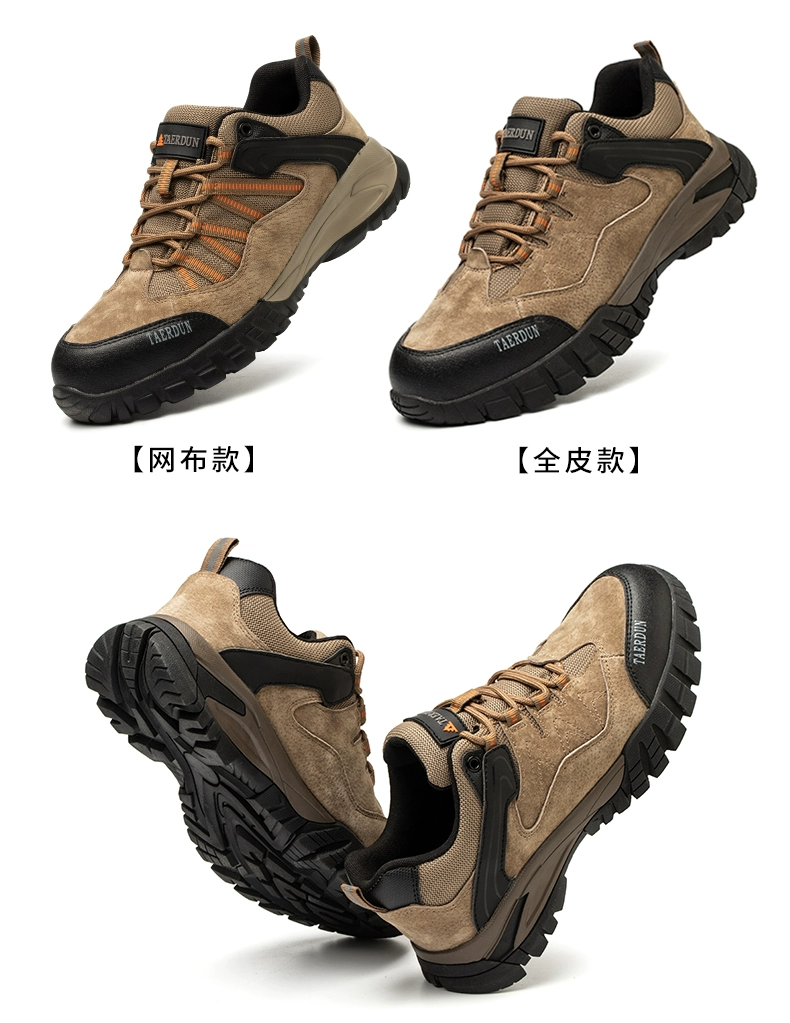 Men's labor protection shoes, anti-smash and anti-puncture, winter insulated, lightweight steel toe, old protection belt, steel plate, construction site work safety