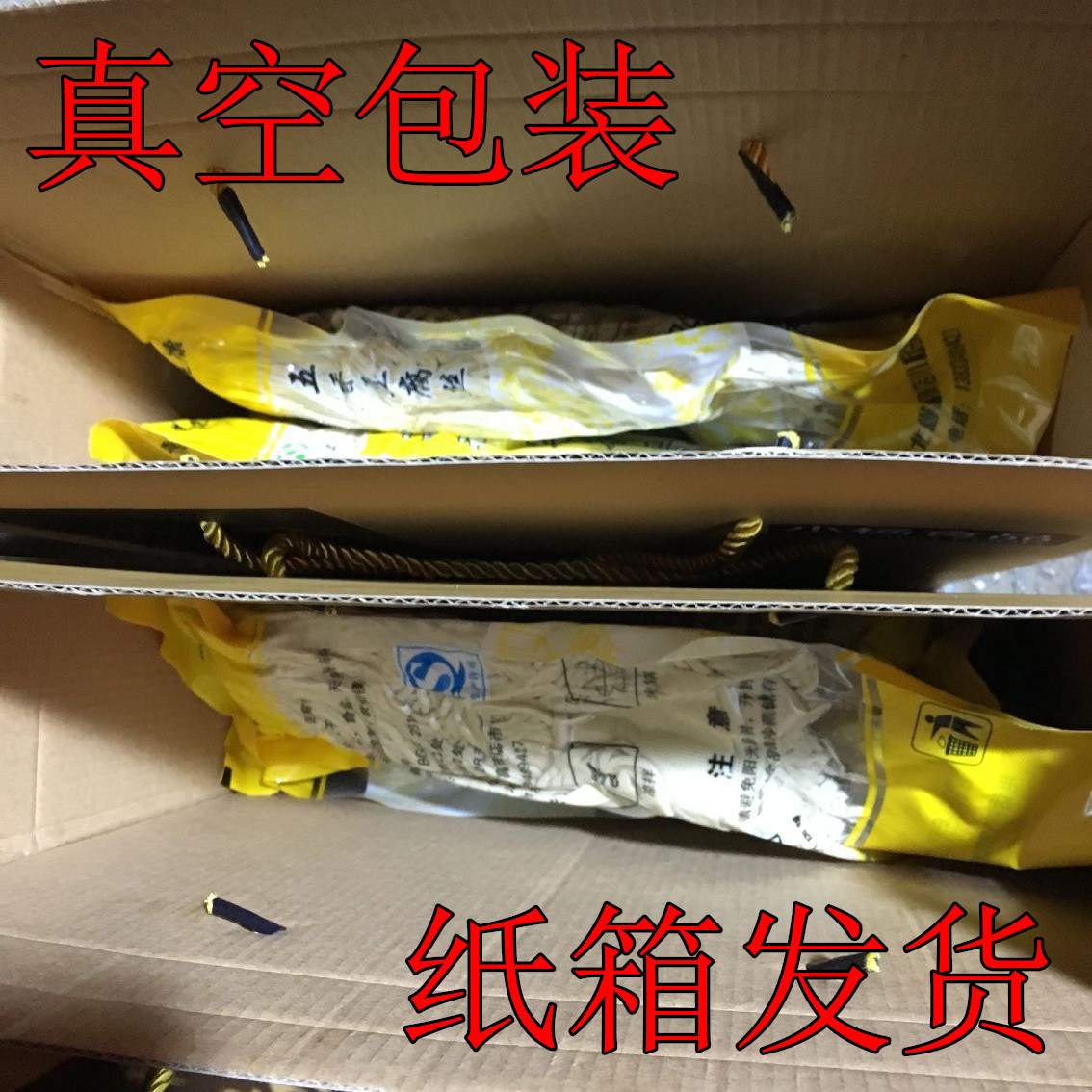 High Stele Shop Farmhouse Authentic 5 fragrant tofu silk pure handmade bean products 2 catty of vacuum on the day to make Hebei special production