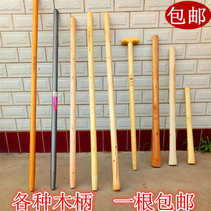 Shovel wood handle shovel shovel handle