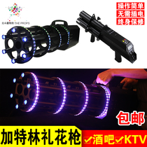 Multi-head electronic fireworks gun Bar KTV night atmosphere interactive special salute Fireworks bomb color paper Gatling gun