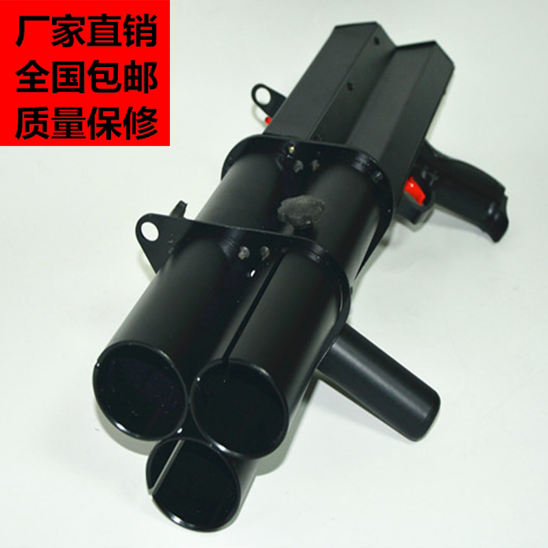 Bar Electronic Salute Gun THREE HAIR ATMOSPHERE GUN COLOR PHOTOCOPY PAPER GUN THREE HEADS ELECTRONIC SALUTE GUN SALUTE FIREWORK PLAY SPECIAL