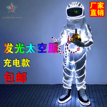 Bar LED luminous spacesuit luminous wine suit Nightclub performance suit KTV wine delivery luminous astronaut suit
