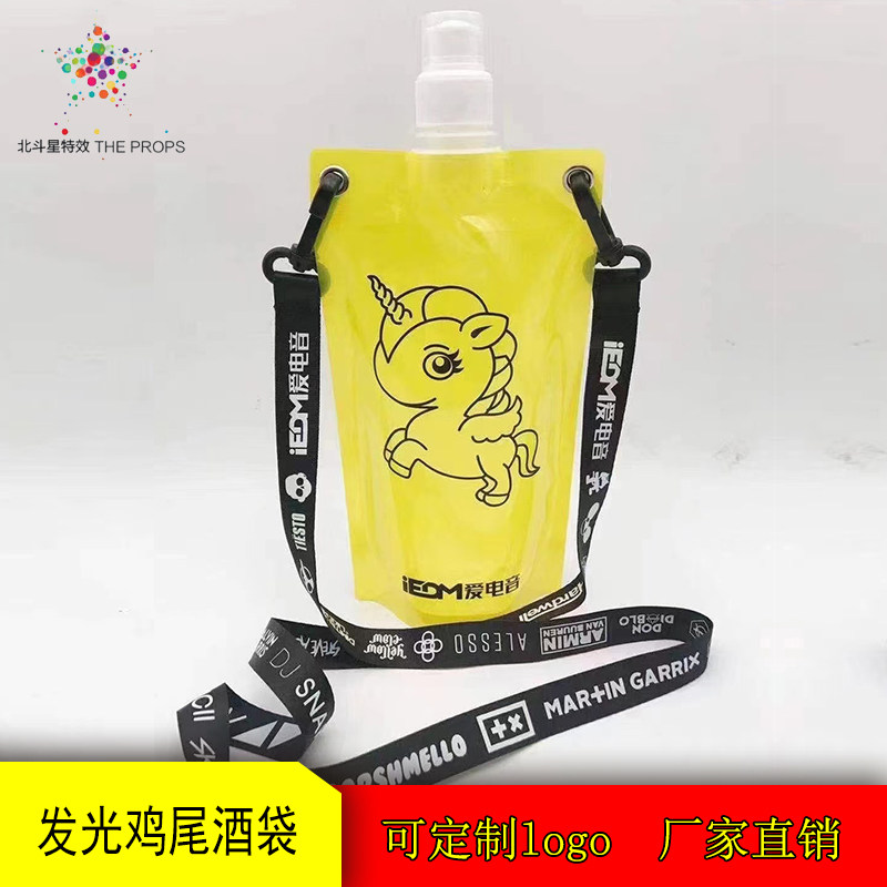 Bar Luminous Cocktail Bag LED Foreign Wine Bag Drink Bag