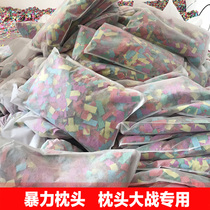 Violent pillow Fluorescent pillow Bar atmosphere props Flame retardant cardboard color violent tear pillow Feather pillow