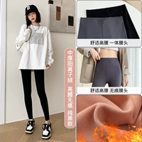 [Zhonghouyang Ion Velvet] Highless Trace Pure Black Model