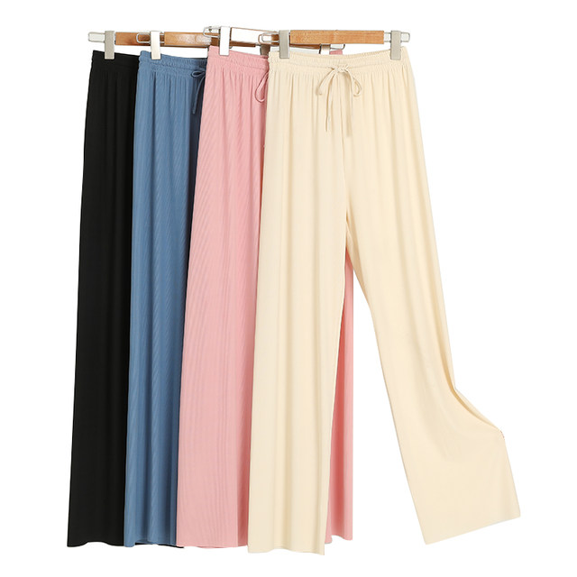 Ice silk wide-leg pants for women spring and summer high-waisted black loose drape 2024 new floor-length slim straight casual pants