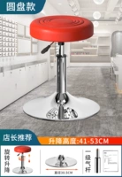 Вино красные и красные водные волны