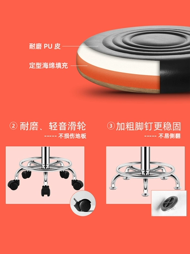 Бар Стул Стул Стул Лифт Домохозяйство Высокое кресло -шким