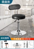 Коричневые черные спины