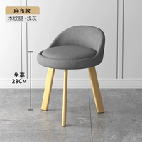 28 см. Основное цветное дерево зерно (специальное предложение)