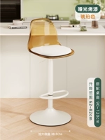 [Воздушный стержень уровня 1] [Кремово-белый] Высокий стиль — янтарный прозрачный