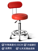 Ног-ногти с красной водой-волной обновлять