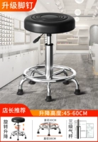 [Воздушный стержень третьего уровня] Черная вода, рассчитанная на волну, модернизируя менеджера магазина ногтей!