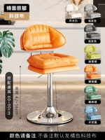 Зеркальный корпус — короткая модель [Свяжитесь со службой поддержки клиентов, чтобы отметить цвет] [Если замечаний не сделано, цвет по умолчанию будет оранжевым]