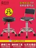 Bar chair Modern simple bar chair Rotating lifting backrest Household high stool Round stool Beauty stool Swivel chair
