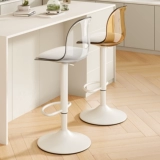 Бар Стул Light Luxury High -Foot Stool Bar Stool Bar High Стул Магазин чай Магазин сеть красной стойки фронта