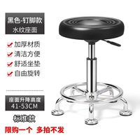 ?Волна черной воды?[Короткий стиль][Ногти на ногах]