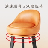 Бар Стул Легкий роскошные спины с высоким содержанием табуретки Железное может вращать стул, домашний батон