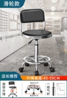 [Воздушный стержень первого уровня] черный квадратный двойной кольцо-пулли