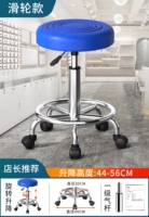 Гобо-цветная синяя вода-волна модель