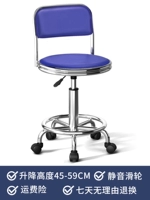 Темно-фиолетовая синяя квадратная модель задних пулли