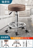 Золотая кожа чувствует себя коричневым шкивом