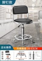 [Воздушный стержень первого уровня] модель ногтей с черной квадратной ноговой ноговой