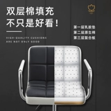 Бар стул поднимает простой современный высокий стул кассир Кассир Стол Стул Легкий роскошный бар на главную ротацию.