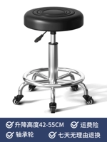 Рыжий черный подшипник