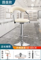 Зеленое белое кольцо с обратной моделью