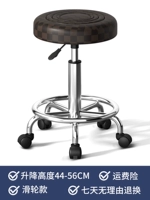 Модель красной коричневой воды-пулли