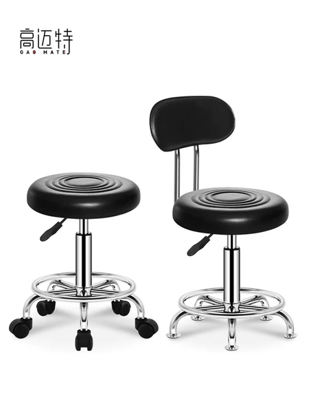 Товары от 座派商贸有限公司