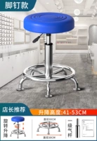 Шоколадная -Королевая голубая вода волна обычные ноги