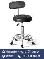 Колесо с черной водой