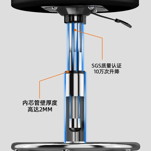 Бар кресло, бар, стул, вращающийся бар -стул, чтобы поднять заднюю часть домой, круглый стул красоты, кресло с большим рабочим стулом, парикмахерская