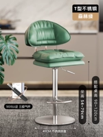 [Высококачественная версия Т-образной ножки из нержавеющей стали] [Трёхуровневый воздушный стержень] Высокая модель — лесной зеленый