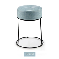 Небо синий-47 высокий