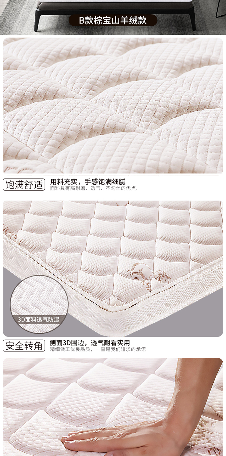 sths dừa tự nhiên Zongdian cứng nhắc nệm Simmons 1,5 1.8m mét latex mỏng cọ gấp giá rẻ - Nệm nệm mỏng