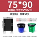 75*90 3 шелк сгущенный 50+подарок 1 объем
