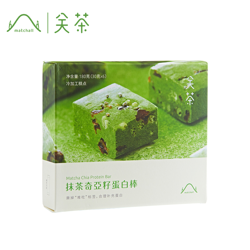 关茶抹茶奇亚籽蛋白棒糕点能量棒补充蛋白质健身代餐180g