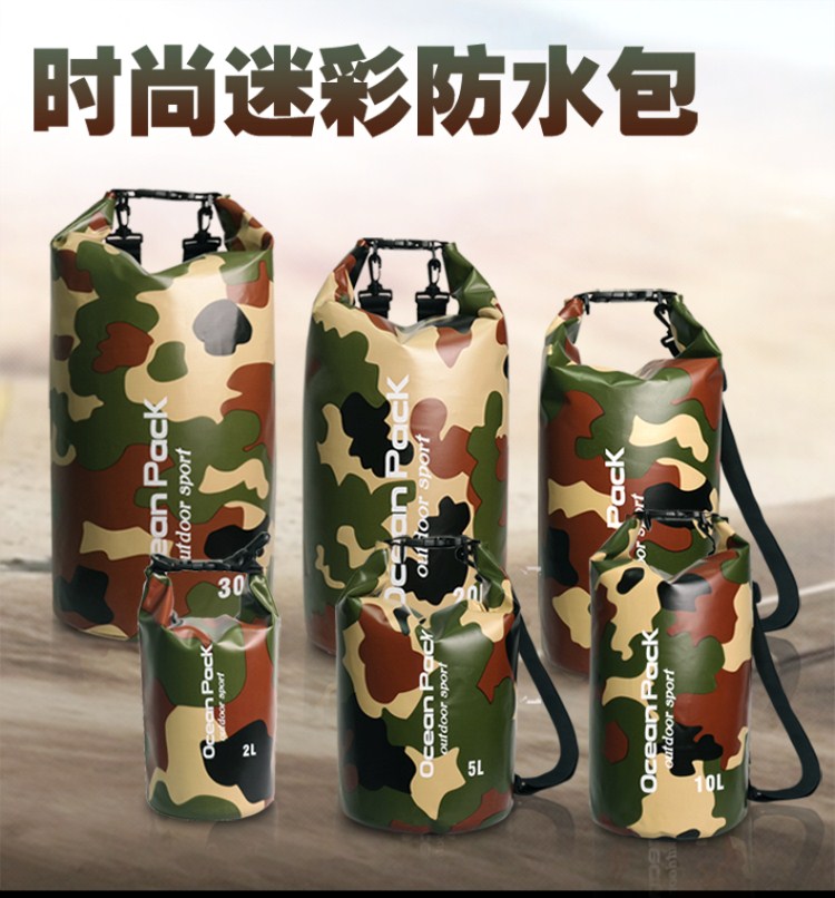 Túi chống thấm nước tắm túi lưu trữ tắm dày PVC ngụy trang trong suốt bơi bãi biển ba lô nam không thấm nước hộp balo taichi chính hãng
