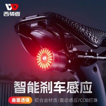 West Rider Bike Taillights Intelligent Brake Sensing Lights Mountain Road Car Warning Lights Outdoor Night Riding Gear