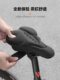 West Rider Bicycle High Elastic Silicone Seat Cover Mountain Road Bike Shock Absorbing Breathable Saddle Cover Cycling Equipment