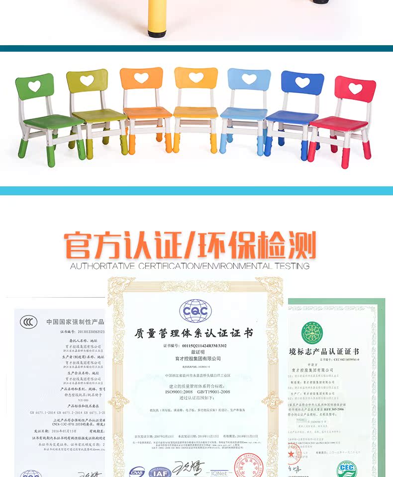 Yucai trẻ em bàn ghế mẫu giáo bàn bé học bàn nhựa trò chơi bàn sơn bàn nhỏ vuông - Bàn bàn gỗ gấp