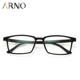 Старое цветочное зеркало Мужское анти -мыл -белу -рост против пожилой пожилой моды удобной высокоопределение пожилых людей с большим кадром Удаленный вид Женский старый светлые очки