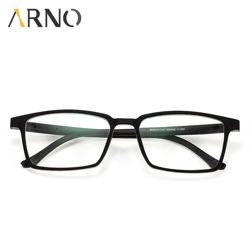 Старое цветочное зеркало Мужское анти -мыл -белу -рост против пожилой пожилой моды удобной высокоопределение пожилых людей с большим кадром Удаленный вид Женский старый светлые очки