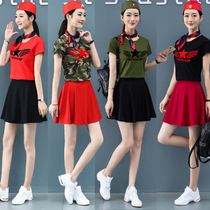 Square dance costume womens summer dress new costume sailor dance slim camouflage T-shirt middle-aged Dance suit